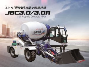 [2020新款]3方自動上料攪拌車，魯樽自上料攪拌車